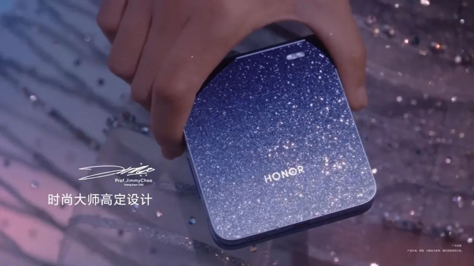 Показательное изображение Honor Magic V Flip 2 Honor Magic V Flip 2