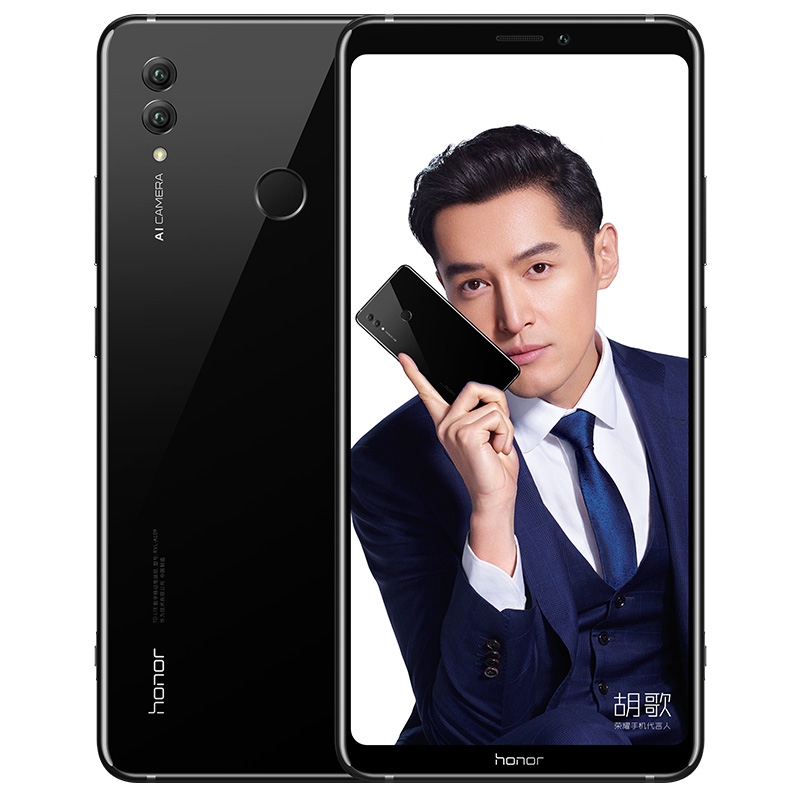 honor-note-10-released-1.jpg