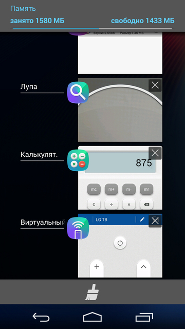 Марафон Honor 6. День девятый: приятные мелочи в интерфейсе