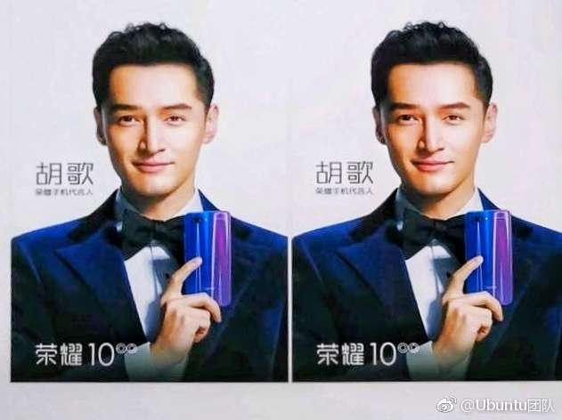 honor_10_press.jpg