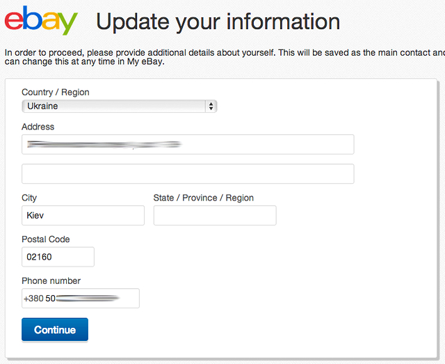 Как делать покупки на eBay-9