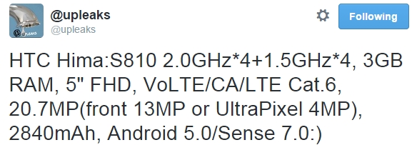 Следующий флагман HTC представят в марте и он не будет называться One?-2