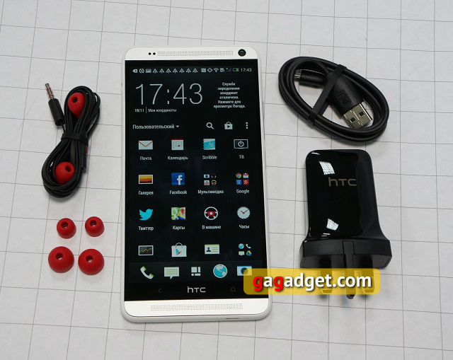Обзор HTC One Max: для своих-6