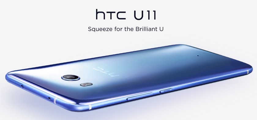 htc-u11-event-2.jpg