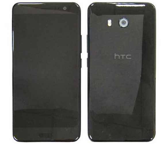 htc-u11-leak-colors-glass.jpg