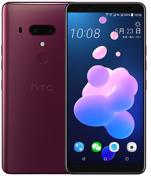 htc-u12-plus-renders_cr-2.jpg