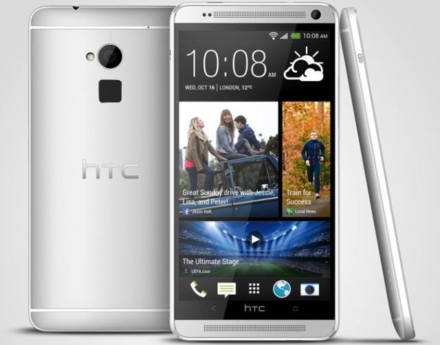 5.9-дюймовый "плафон" со сканером отпечатков пальцев HTC One Max в продаже в Украине