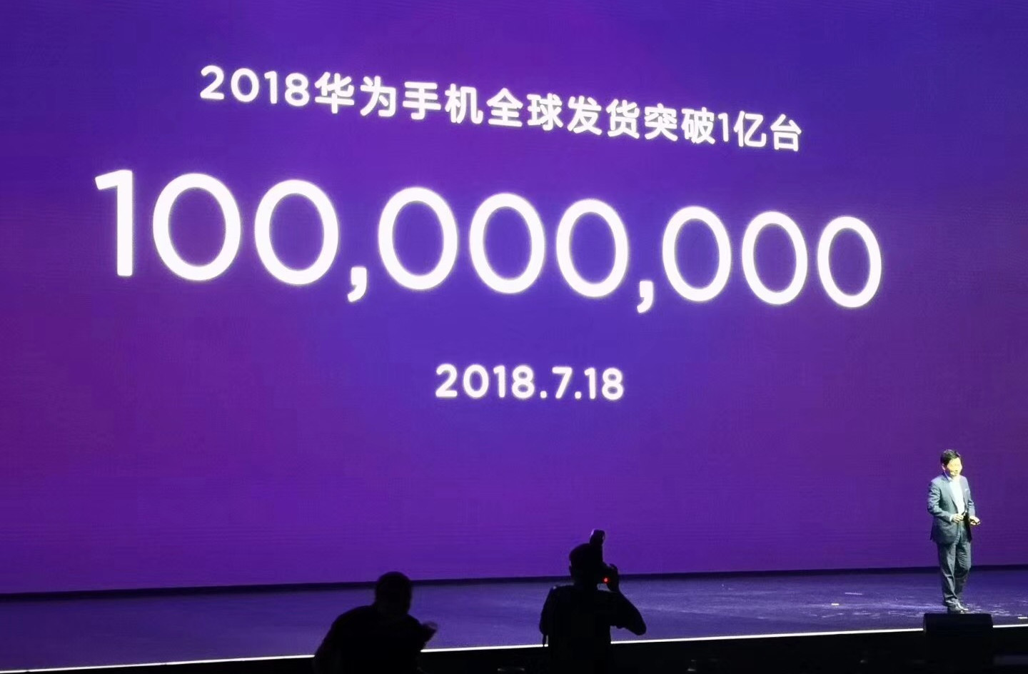 huawei-100-million-sales-in-2018-1.jpeg