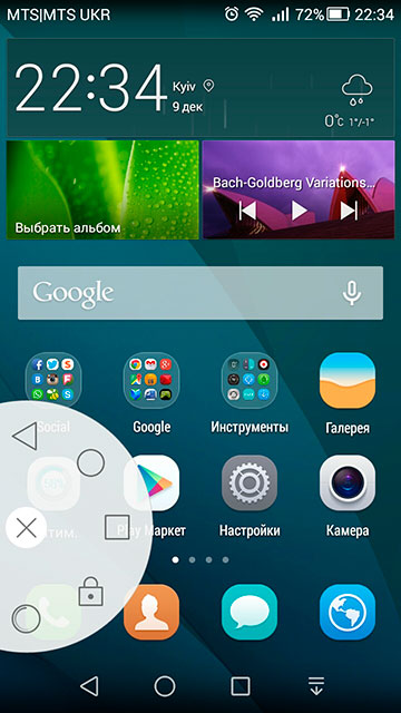 Обзор металлического 5.5-дюймового смартфона Huawei G7-22