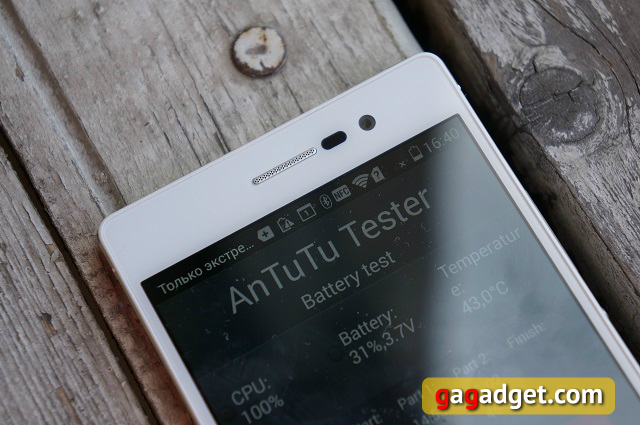 Обзор Huawei Ascend P7-5