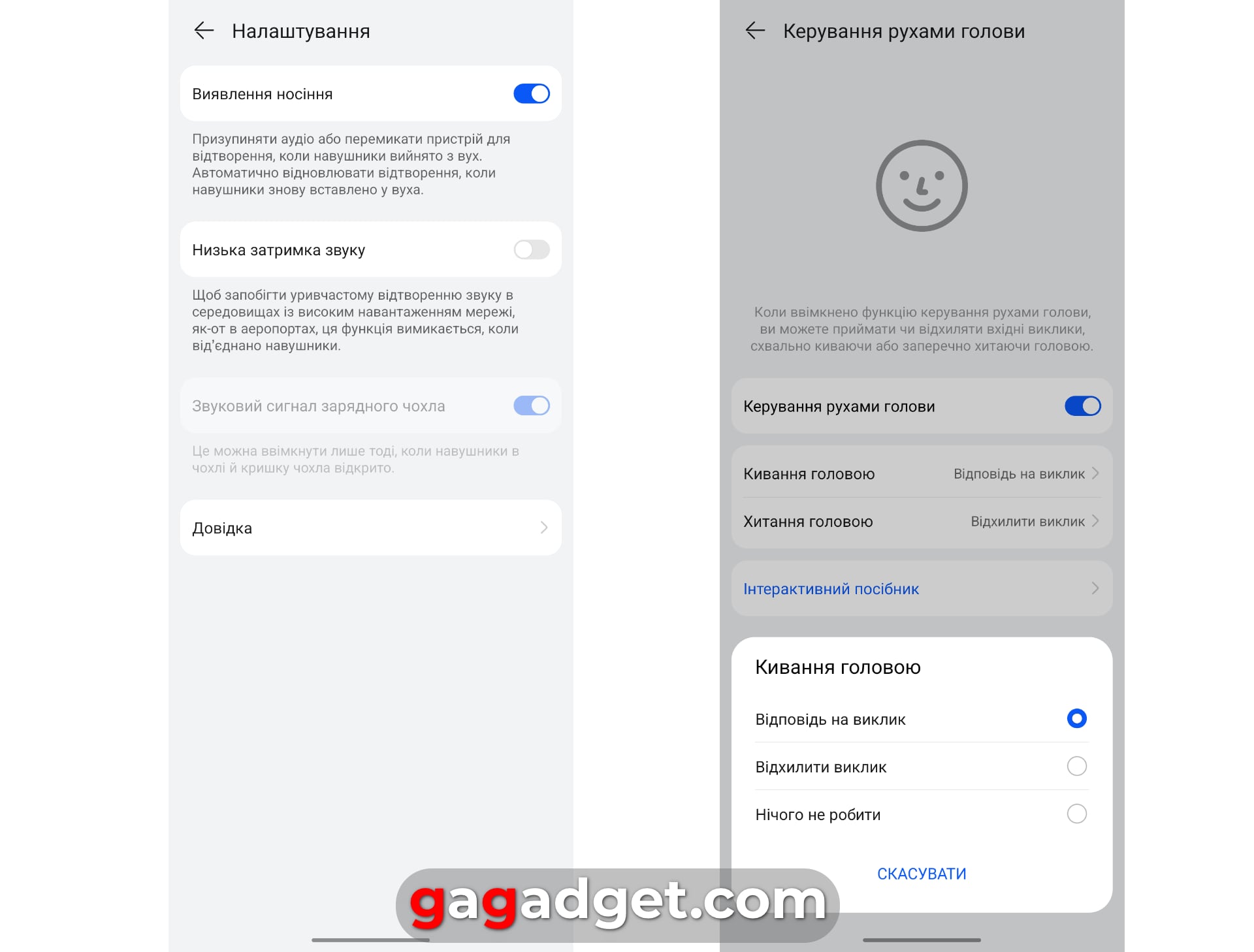 Шумоподавление с эффектом памяти: обзор TWS-наушников Huawei FreeBuds Pro 4-33
