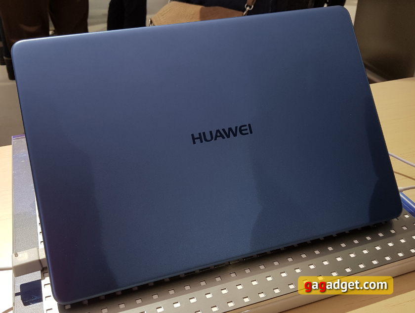 huawei-cee-notebooks-07.jpg