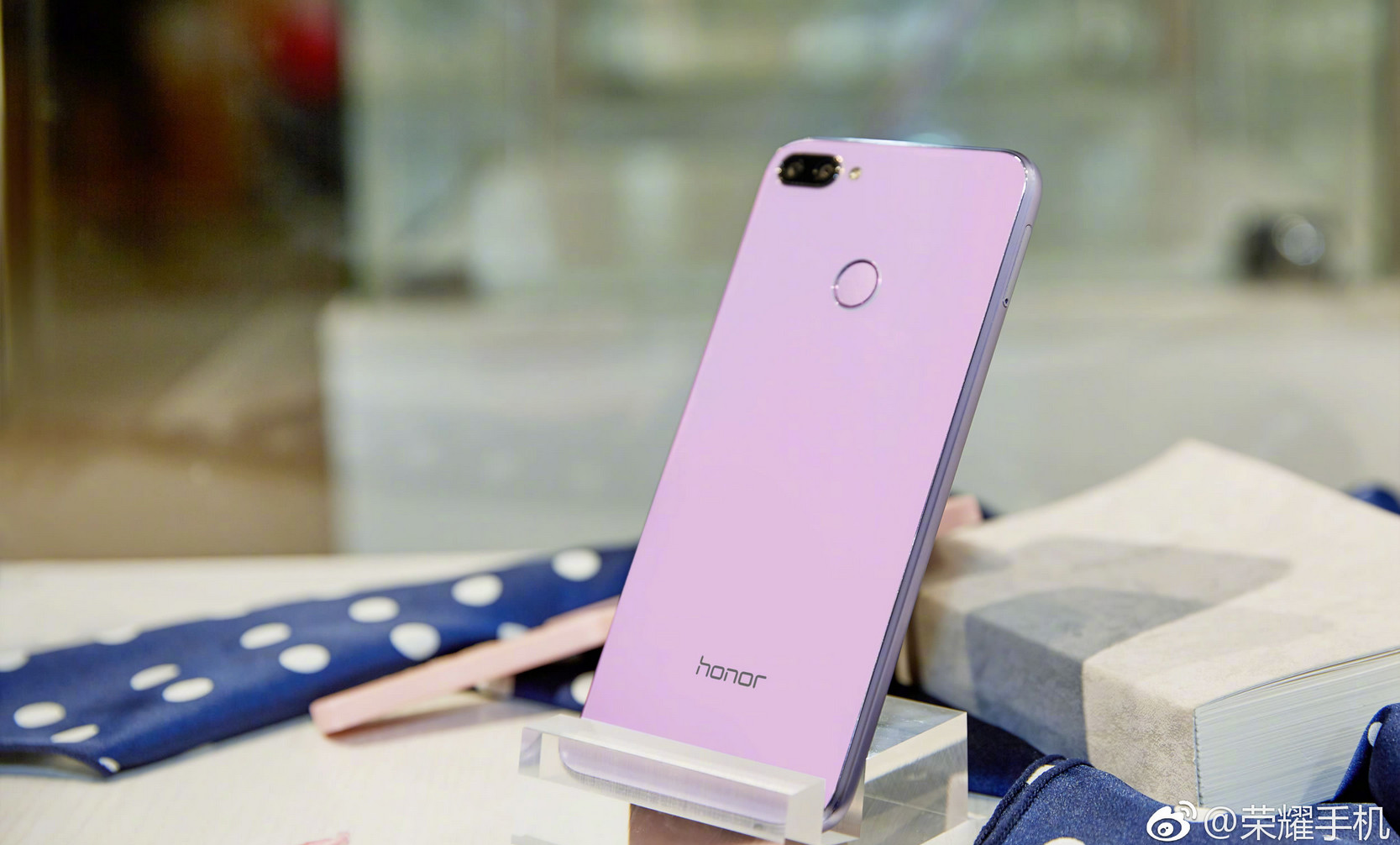 huawei-honor-9i-3_cr.jpg