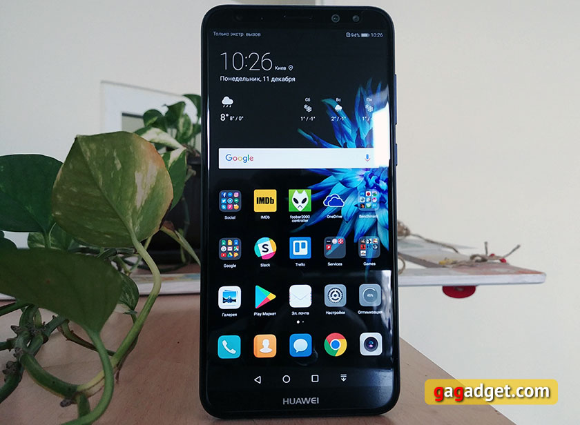 huawei-mate-10-lite-01.jpg