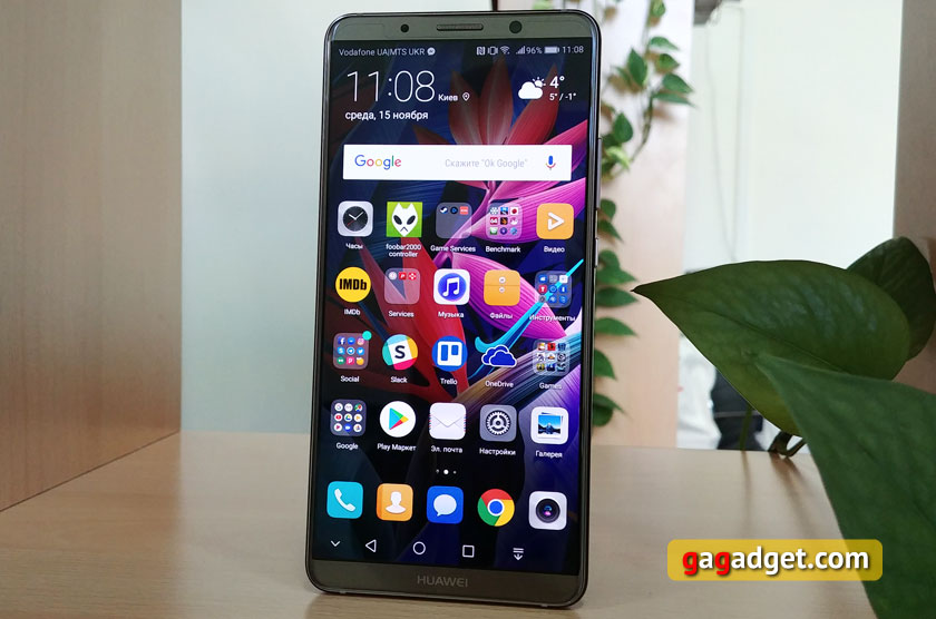 huawei-mate-10-pro-01.jpg