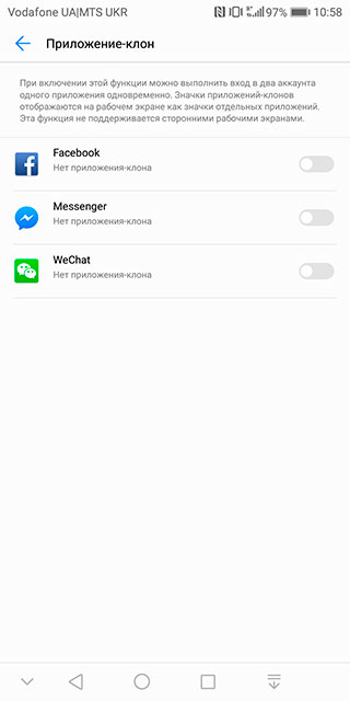 huawei-mate-10-pro-31.jpg