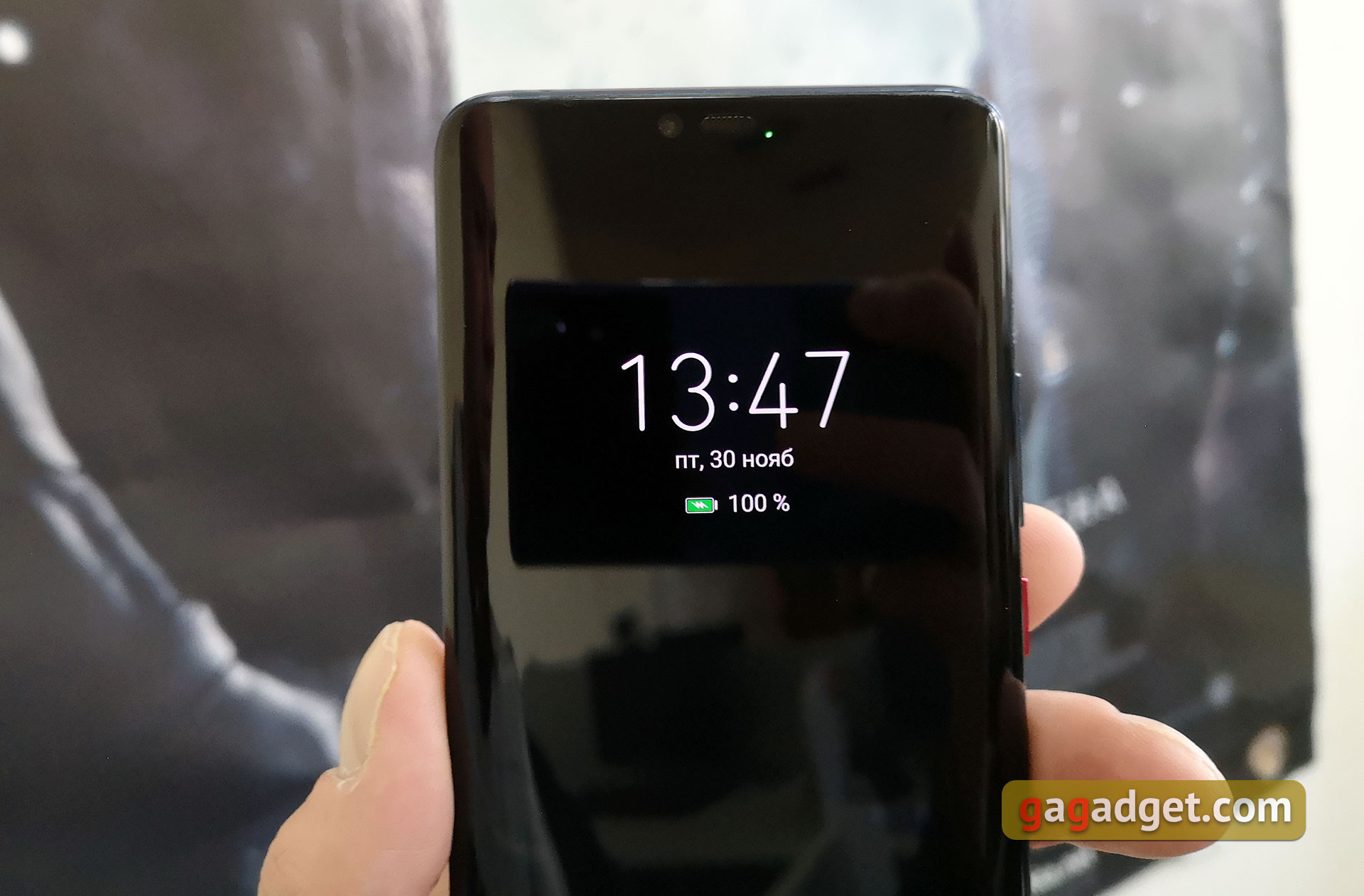 huawei-mate-20-pro-05.jpg
