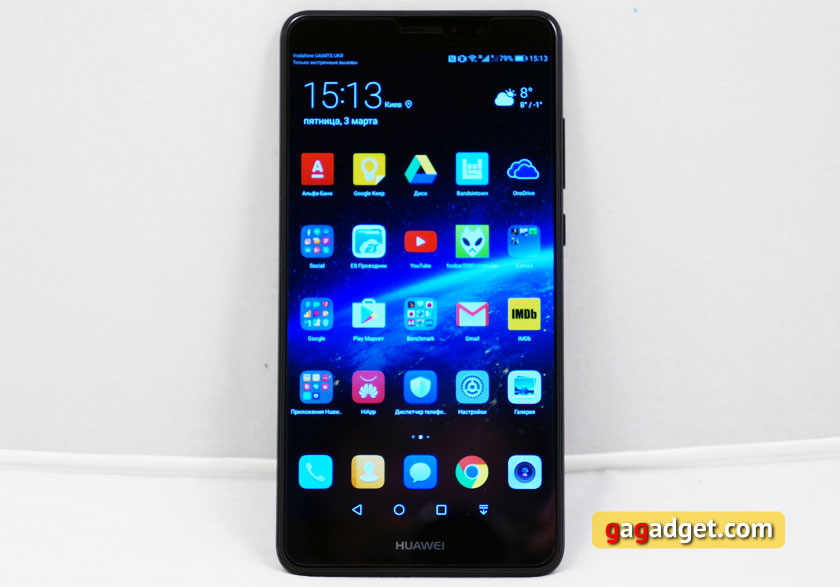 Обзор Huawei Mate 9: большой флагман с двойной камерой Leica-5