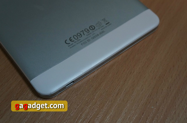 Обзор планшета Huawei Mediapad M1 8.0 -9