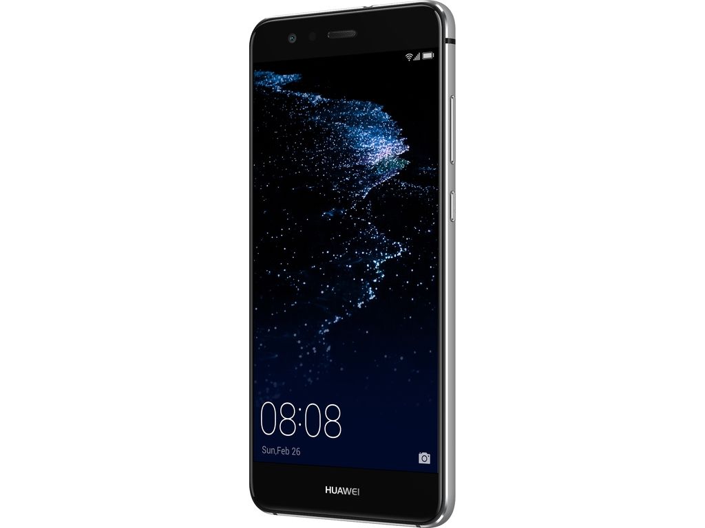 huawei-p10-lite-leak-2.jpg