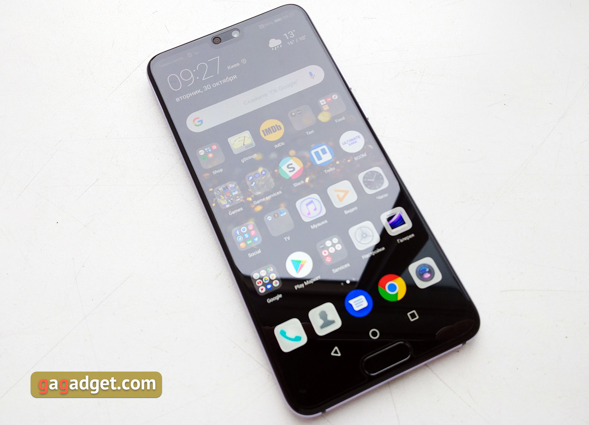 huawei-p20-14.jpg