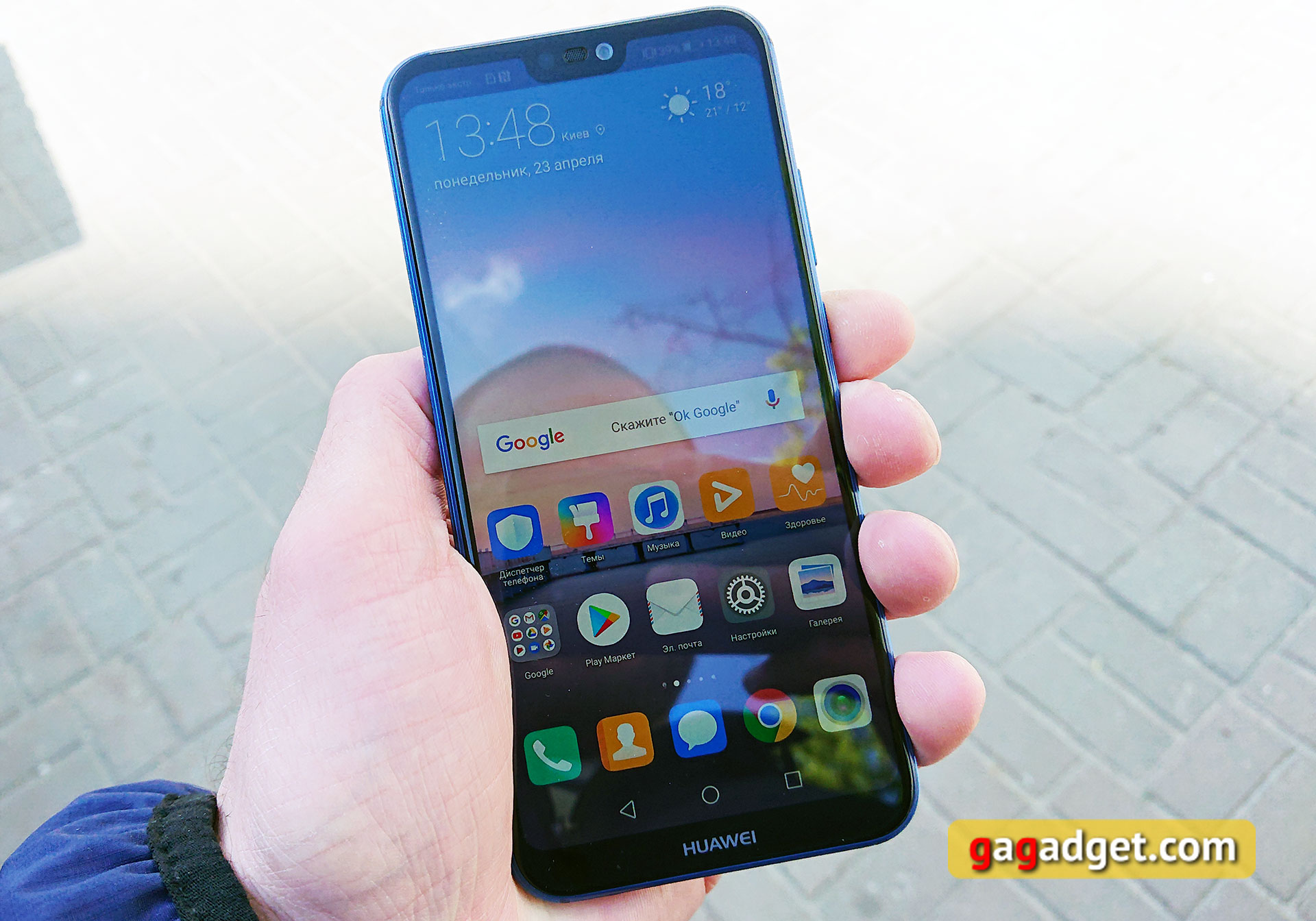 huawei-p20-lite-13.jpg