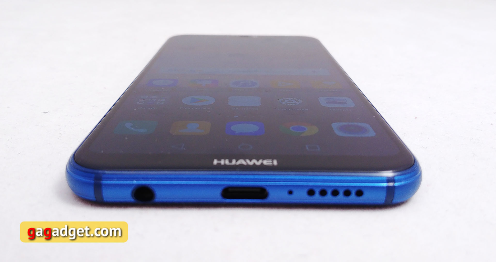 huawei-p20-lite-14.jpg