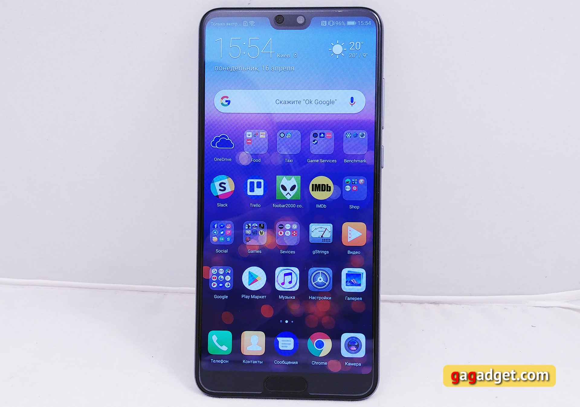 huawei-p20-pro-05.jpg