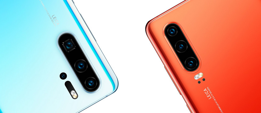 Прем'єра Huawei P30 Pro і P30: 10-кратний зум та зйомка вночі як удень-3