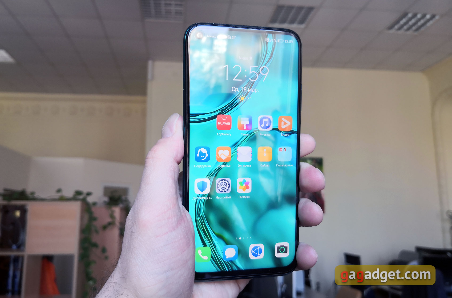 Обзор Huawei P40 Lite: первый AG-смартфон Huawei в Украине-2