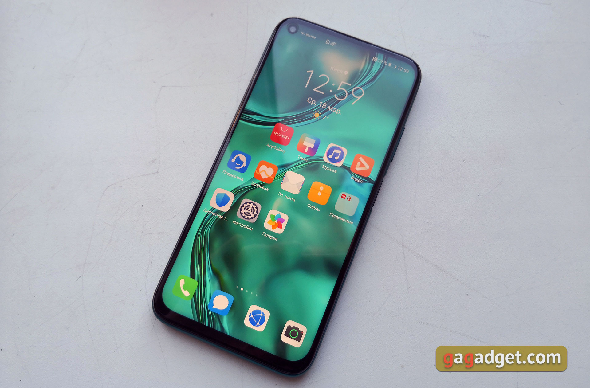 Обзор Huawei P40 Lite: первый AG-смартфон Huawei в Украине-16