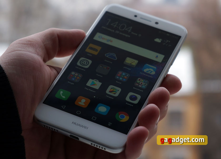 Обзор Huawei P8 Lite 2017: хорошо забытое старое-2