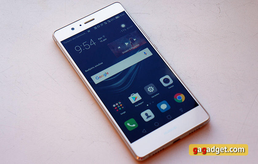 Обзор Huawei P9 Lite: удачный "облегченный" вариант