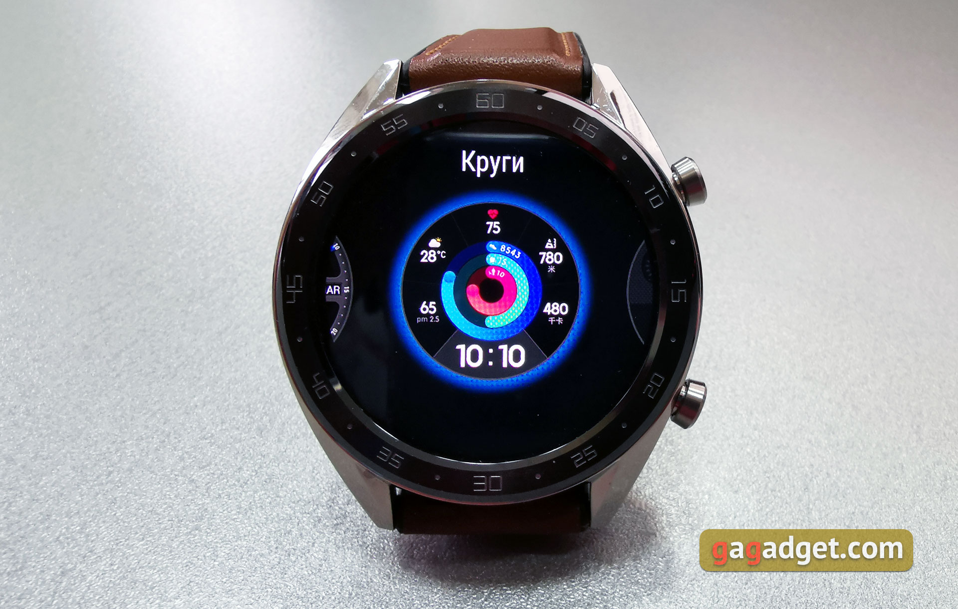 huawei-watch-gt-20.jpg