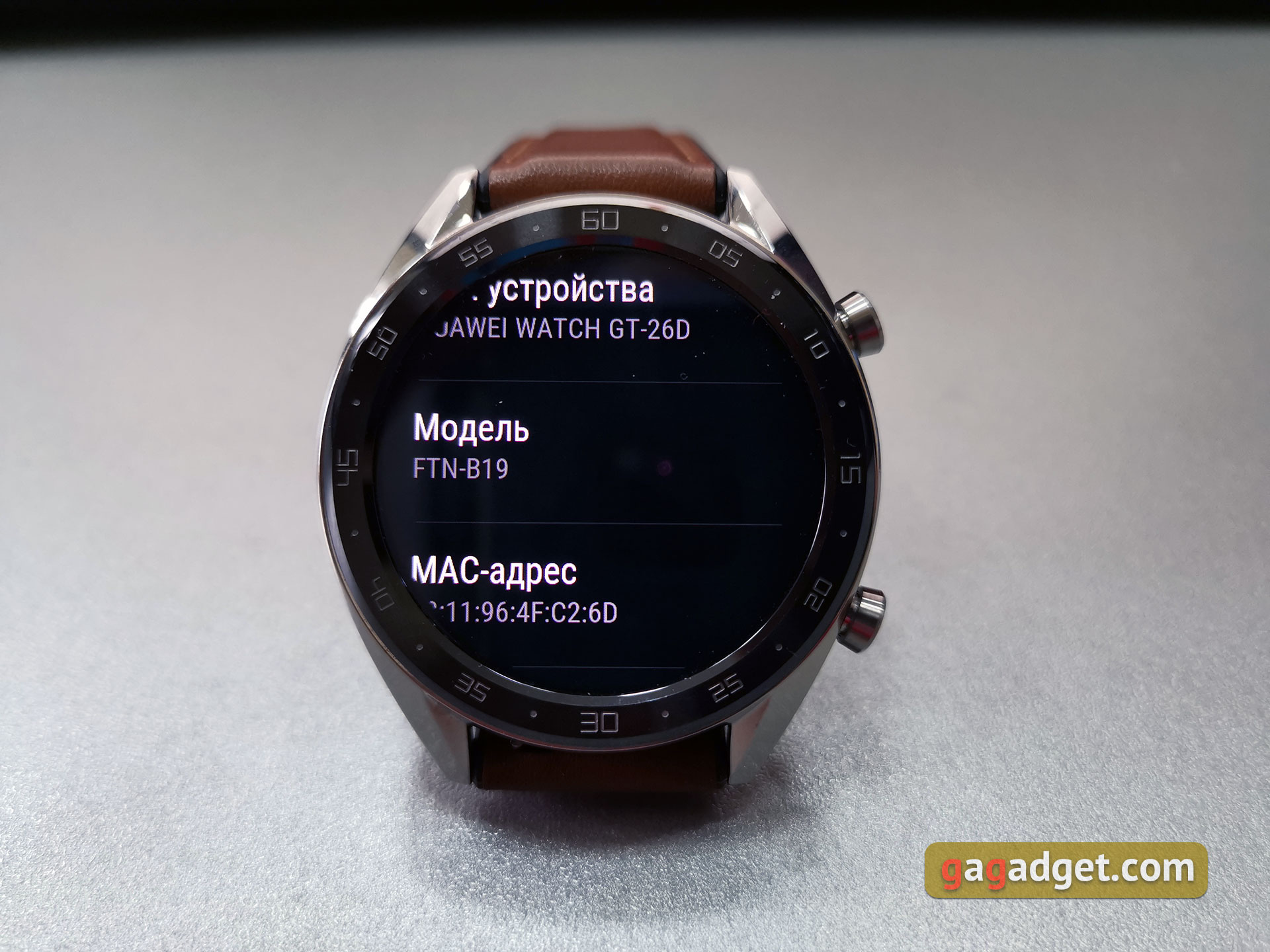 huawei-watch-gt-52.jpg