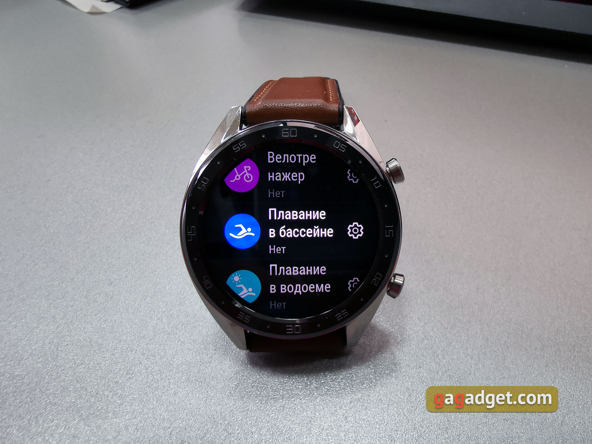 huawei-watch-gt-57.jpg