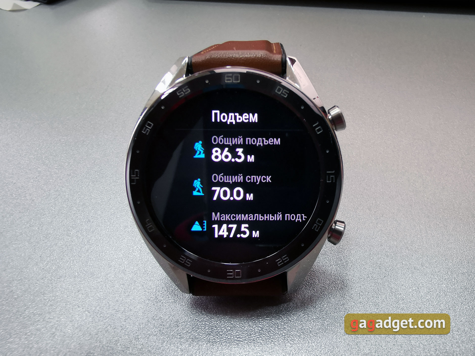 huawei-watch-gt-67.jpg