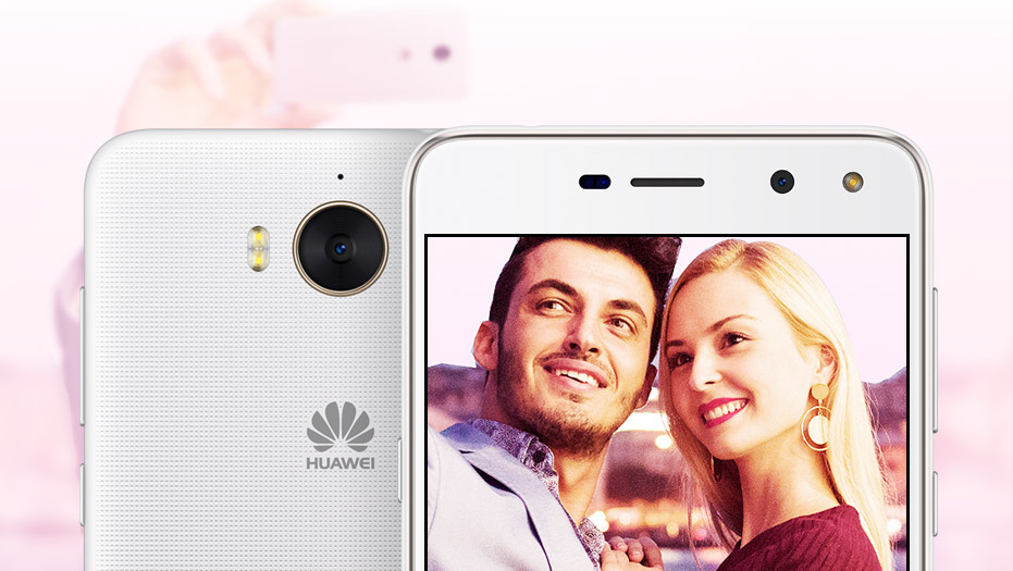 huawei-y5-2017-2.jpg
