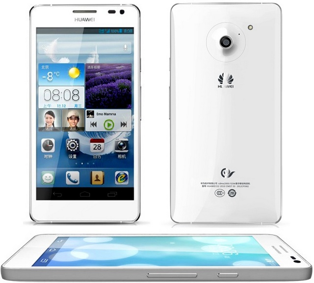 Huawei Ascend D2: два SIM-слота, 5" Full HD IPS, 3 Ач, пыле- и влагозащита за 5440 грн-2 Huawei Ascend D2: два SIM-слота, 5" Full HD IPS, 3 Ач, пыле- и влагозащита за 5440 грн-2