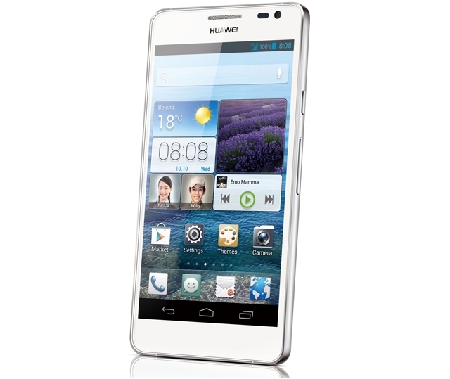 Huawei выпустит смартфон Ascend D3 с 8-ядерным процессором HiSilicon