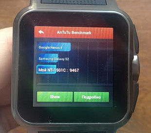 Обзор iconBIT Callisto 100, смартфона, часов и смартфоно-часов-21