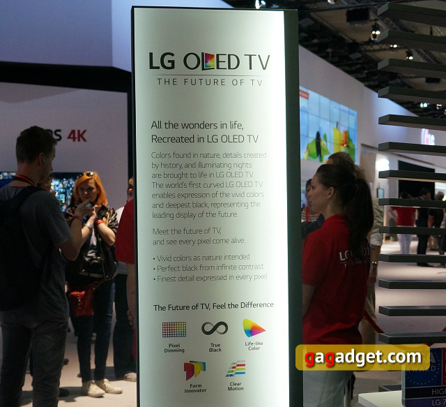 В поисках новых форм: павильон LG на IFA 2014 своими глазами-14
