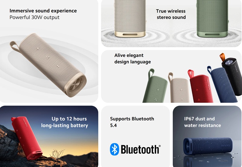 Упаковка Xiaomi Sound Outdoor