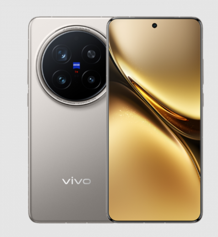 Vivo X200 Pro update
