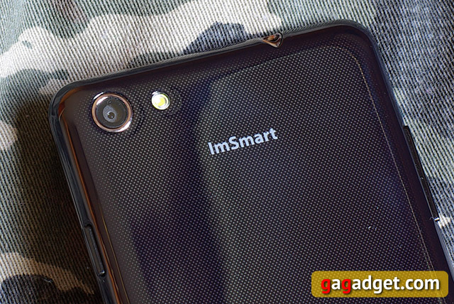 Обзор смартфона Impression ImSMART S471-3