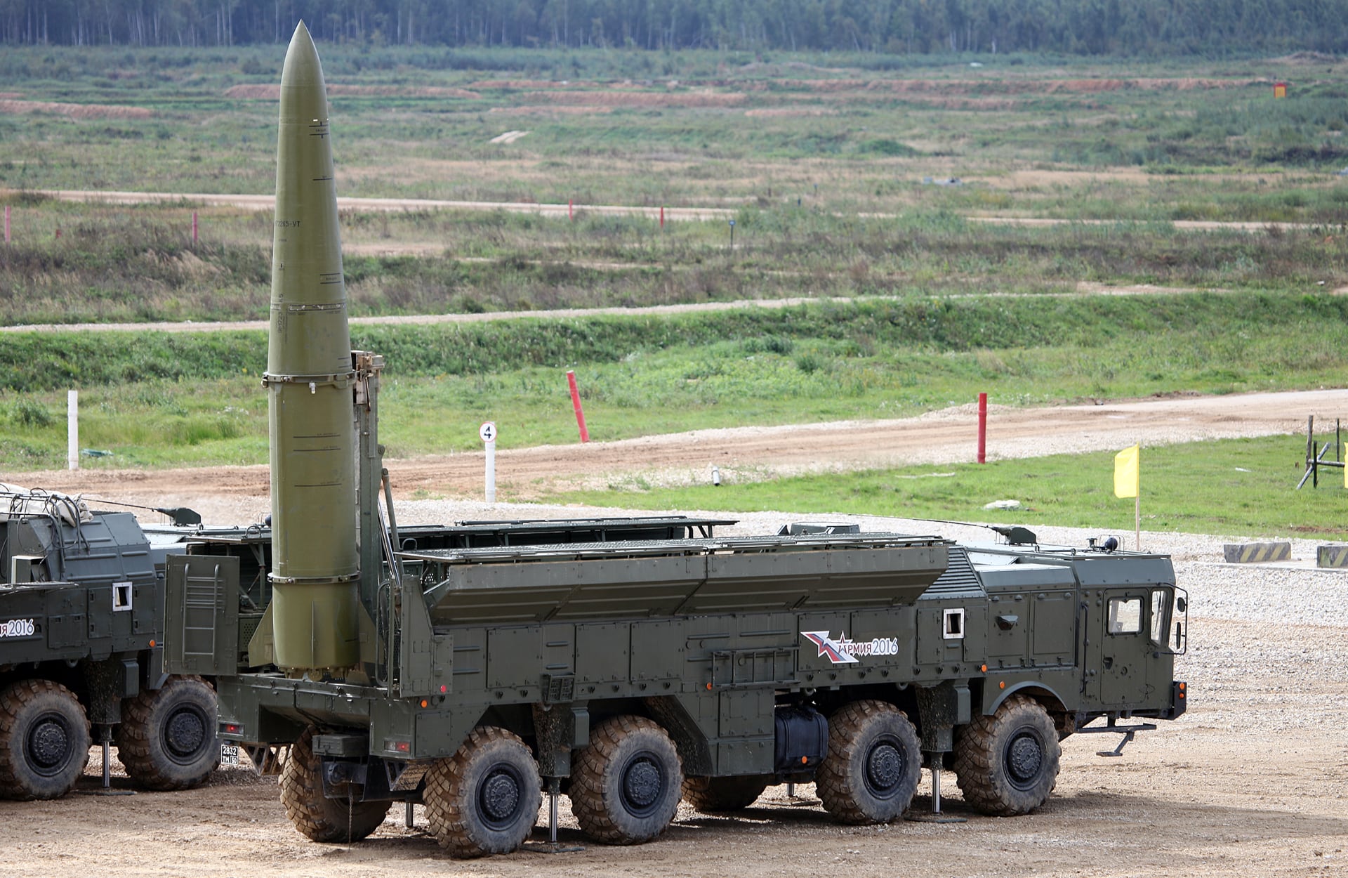 Iskander-M operational and tactical missile system