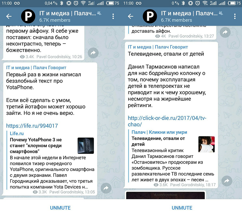 it media palach govorit.png