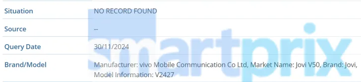 Смартфон Jovi V50, модель V2427