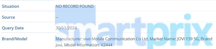 Смартфон Jovi Y39 5G, модель V2444