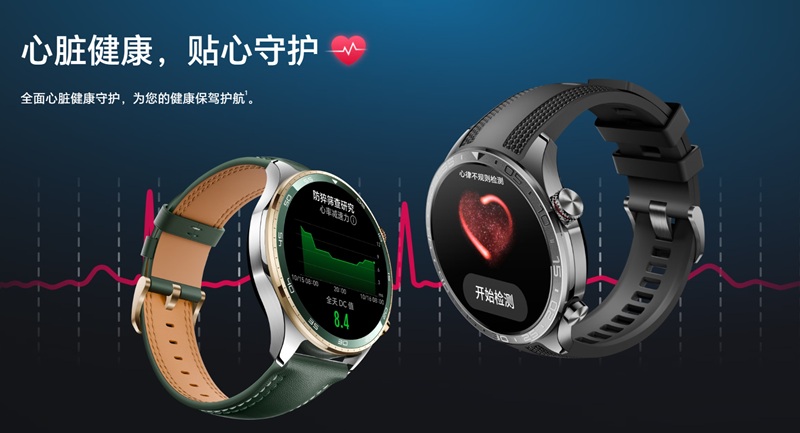 Honor Watch 5 Pro Спортивный режим